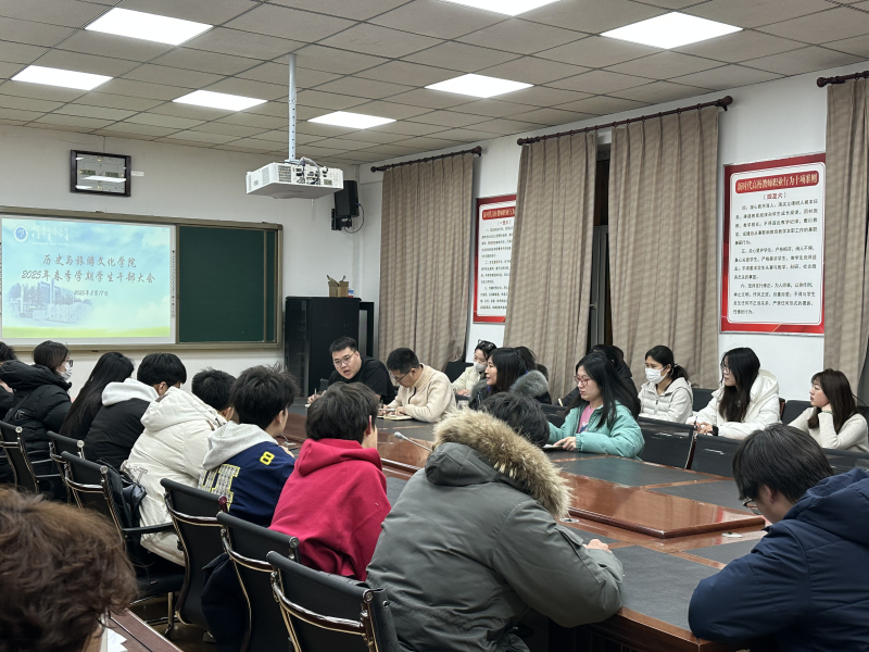 微信图片_20250218103647.jpg