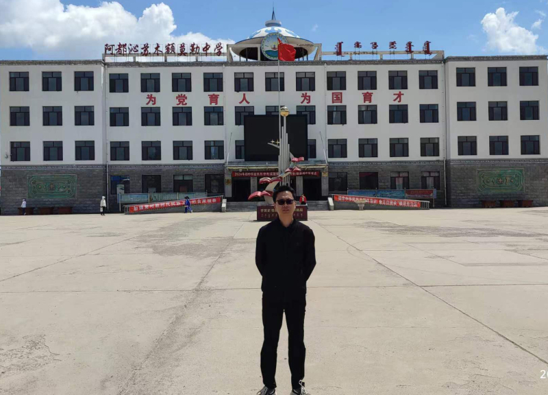 微信图片_20250313164732.jpg