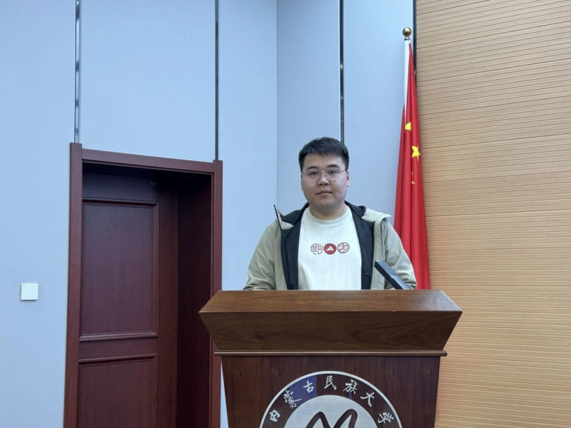 微信图片_20250324085113.jpg