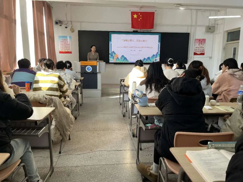 微信图片_20250318193439.jpg