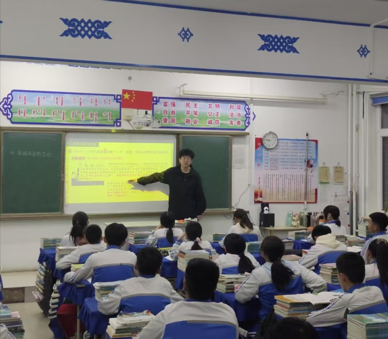 微信图片_20250313164728.jpg