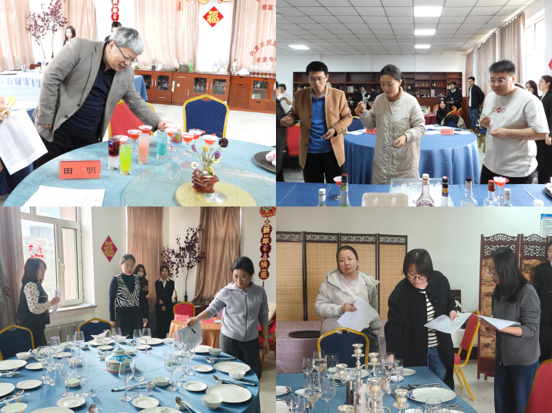 评委点评.jpg