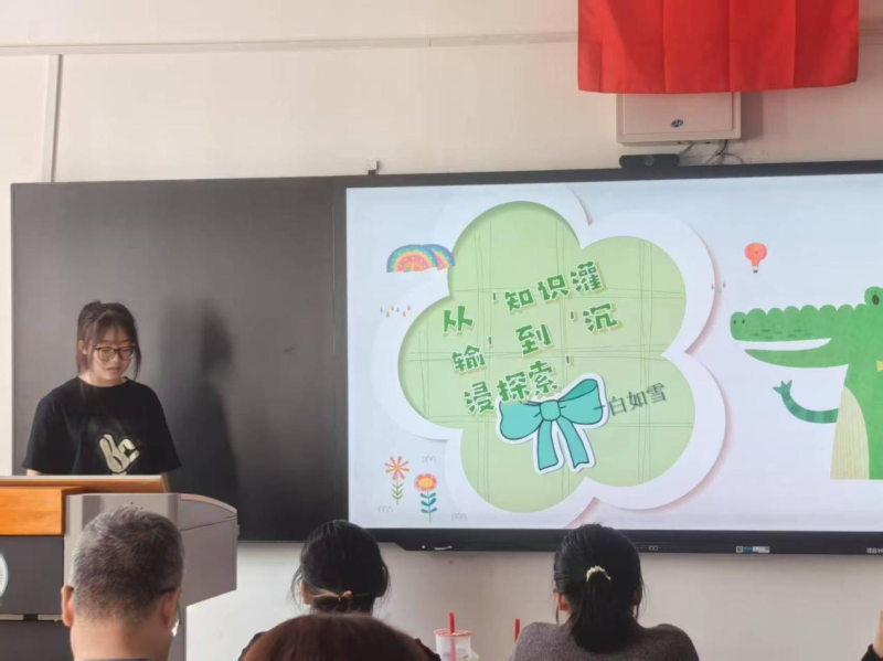 图片7.png