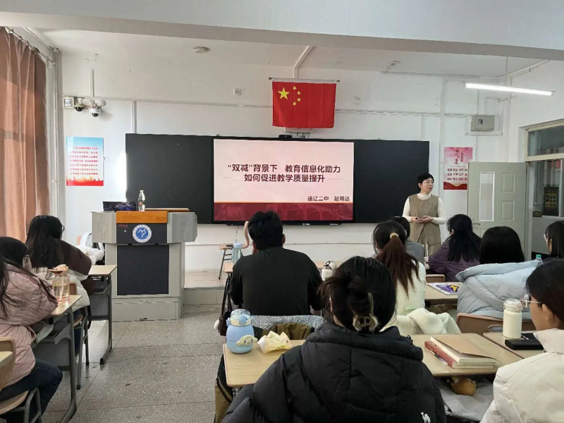 微信图片_20250318193439.jpg