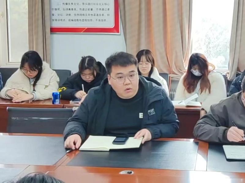 微信图片_20250318201738.jpg