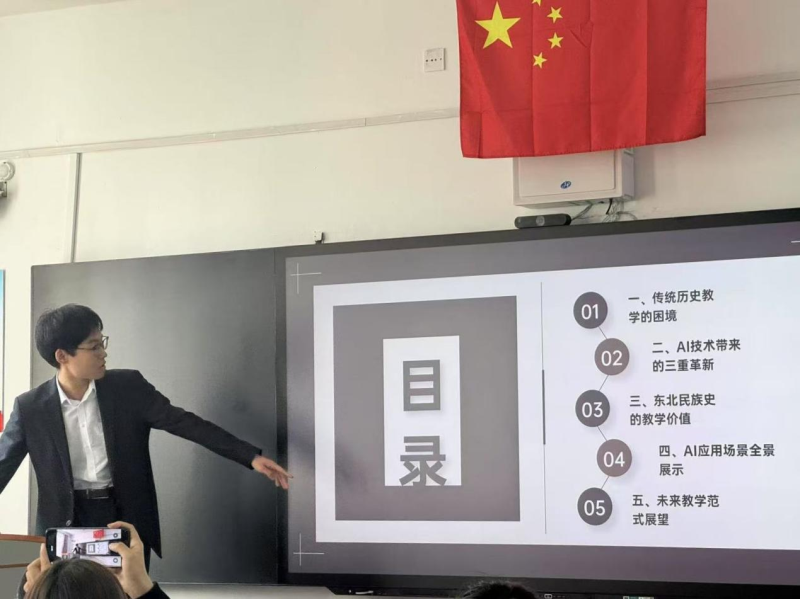 图片9.png