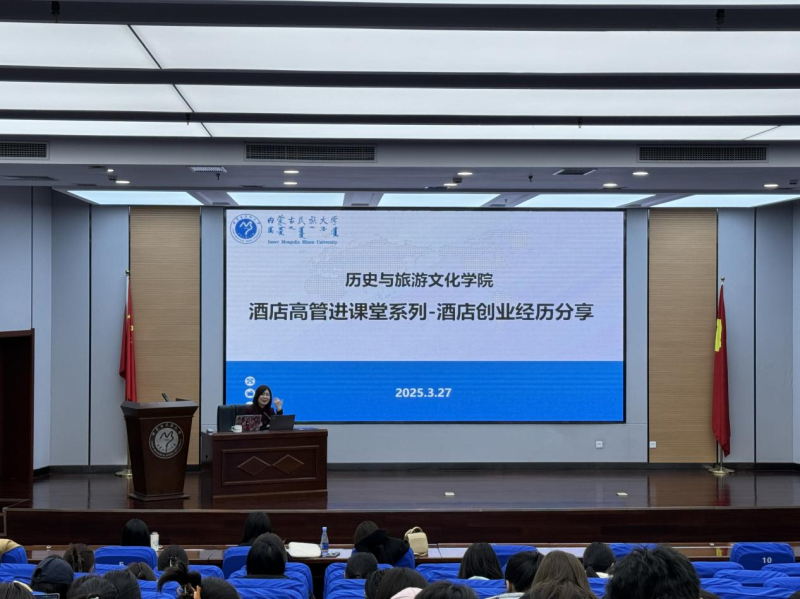 微信图片_20250328163317.png