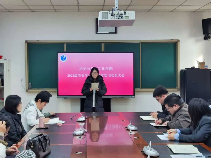 微信图片_20250318201743.jpg