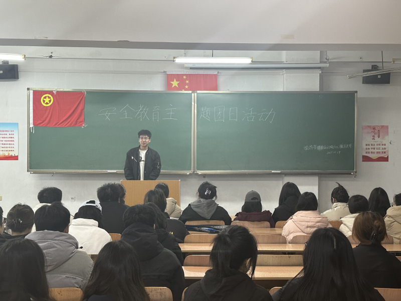 反诈宣传2.jpg