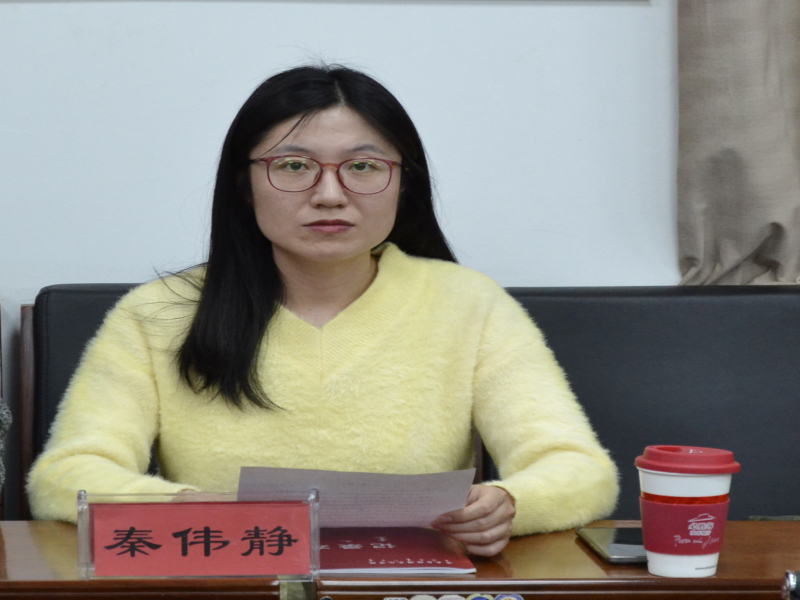 秦伟静代表团组织致贺词.jpg