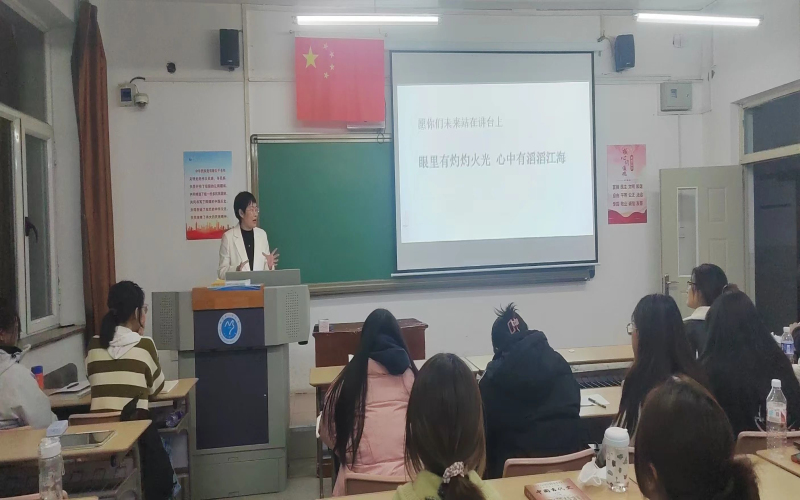 微信图片_20250318201009.jpg