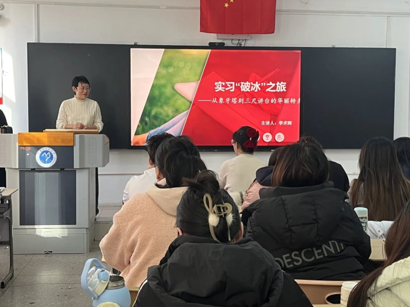 微信图片_20250318192922.jpg