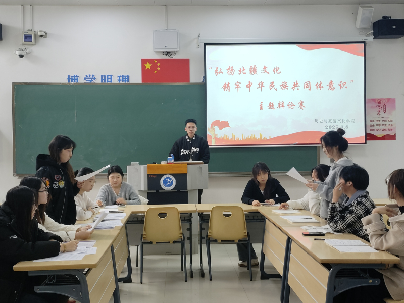 微信图片_20250307225054.jpg