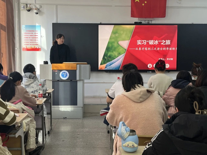 微信图片_20250318191944.jpg