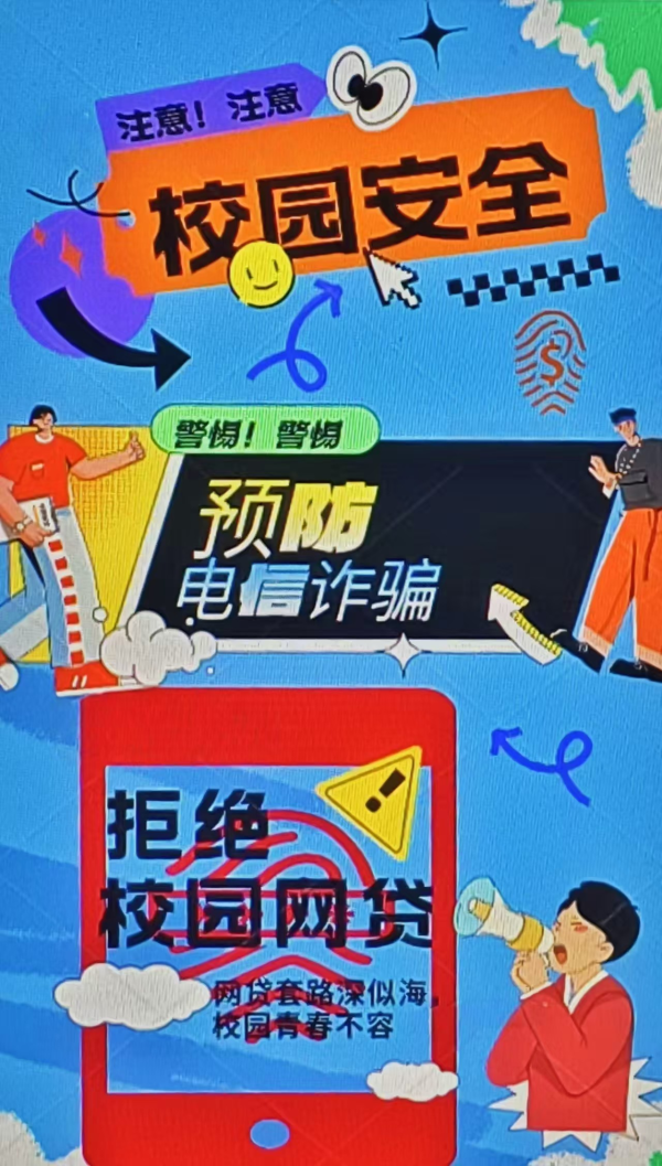 二等奖.png