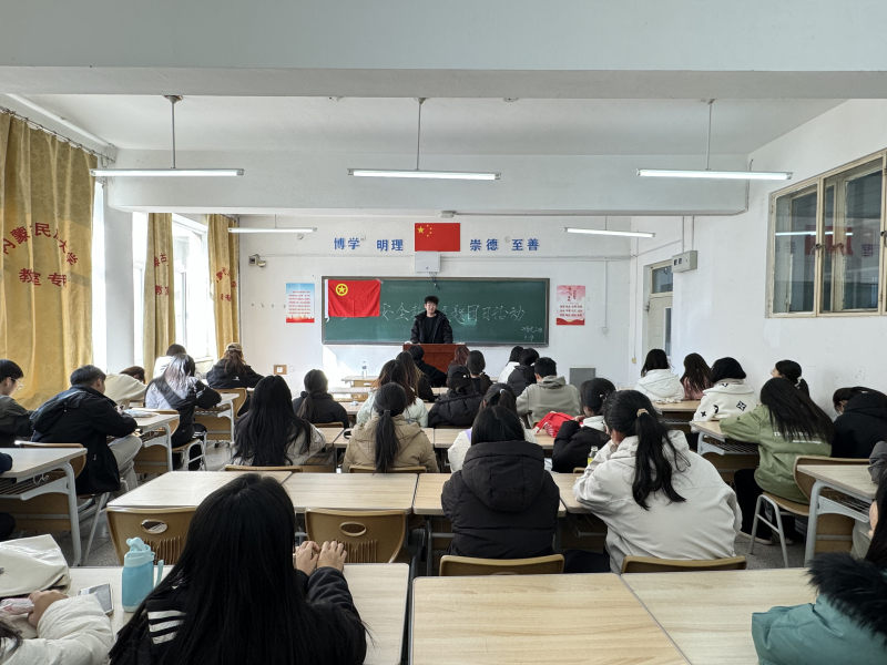 反诈宣传6.jpg