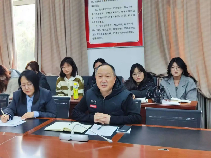 微信图片_20250318201747.jpg