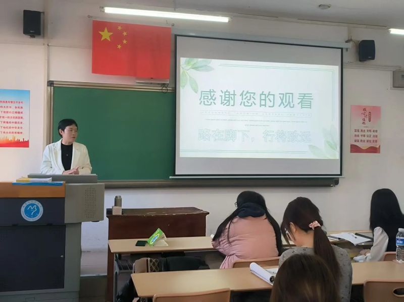 微信图片_20250318200434.jpg