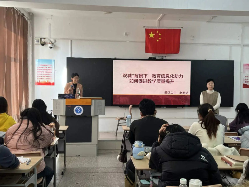 微信图片_20250318194736.jpg