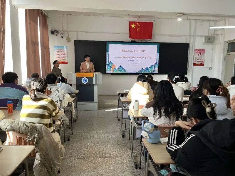 微信图片_20250318193451.jpg