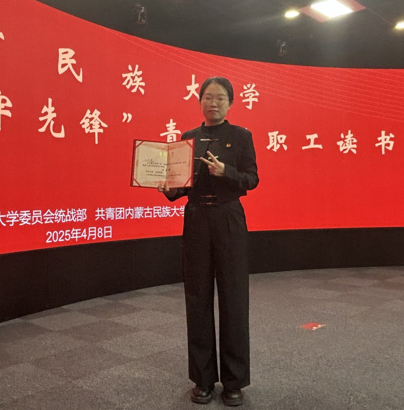 微信图片_20250409162948.jpg