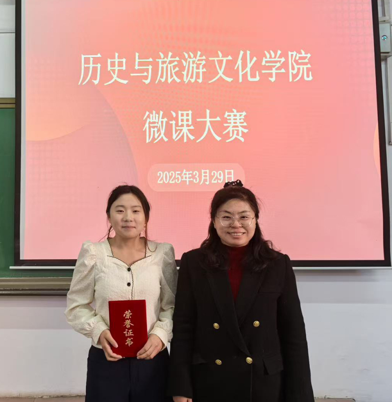 为一等奖获奖选手颁奖.jpg