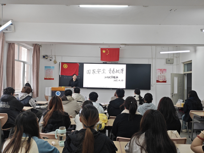 微信图片_20250414155834.jpg