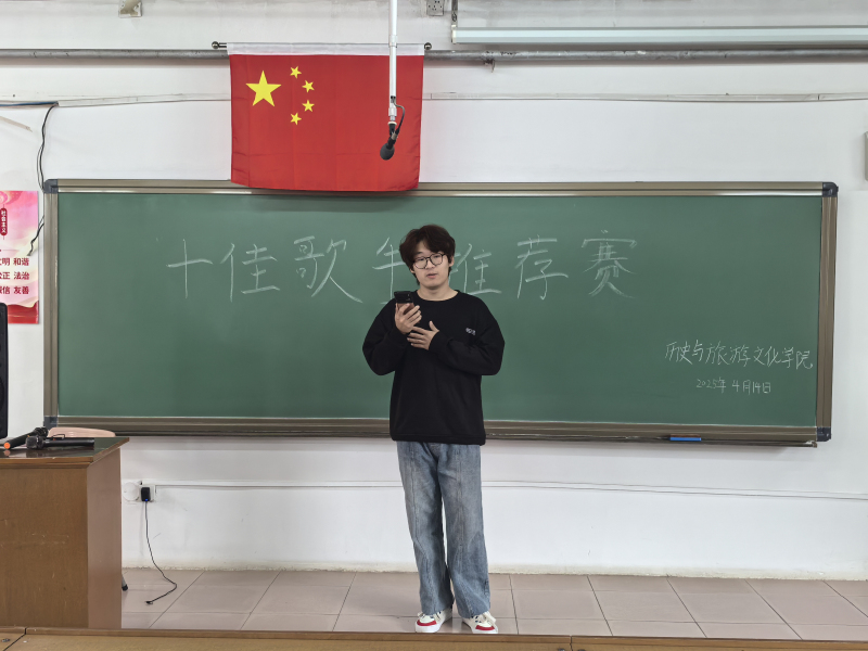 微信图片_20250415113759.jpg
