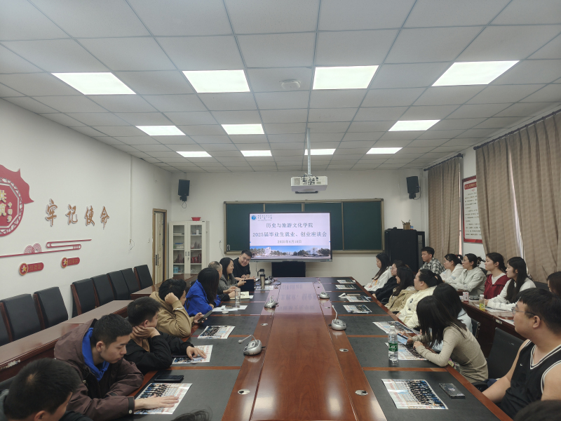 会场.jpg