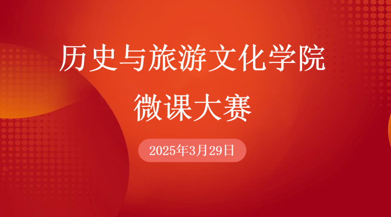 微信图片_20250401154741.png