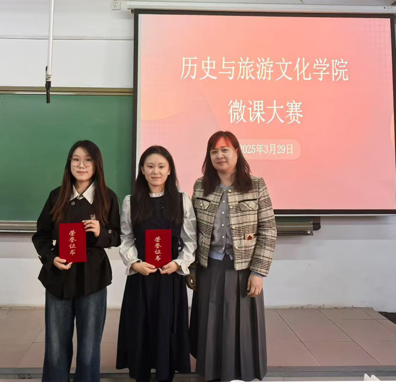 为二等奖获奖选手颁奖.jpg
