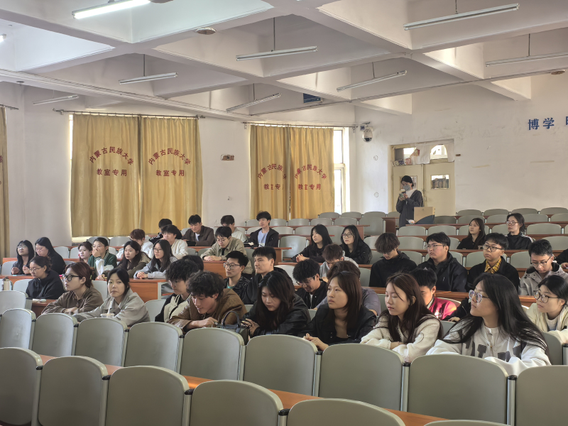 会议现场.jpg
