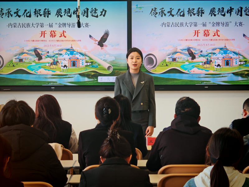 图片位置4朱瑜同学代表发言.jpg