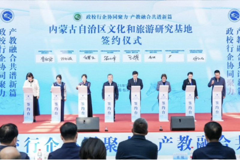 微信图片_20250519143949.png