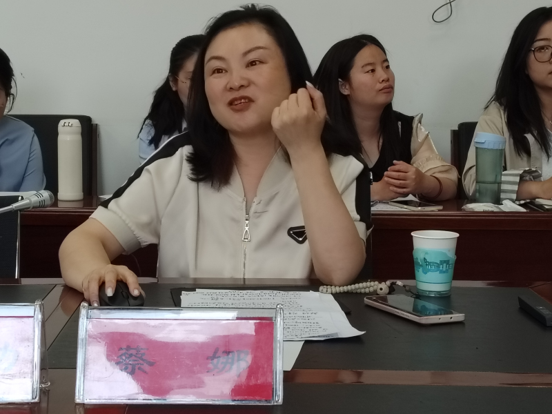 蔡娜老师作主旨报告.jpg