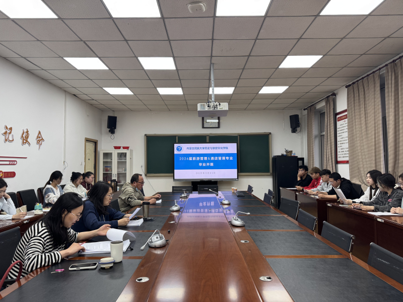 微信图片_20250526102617.jpg