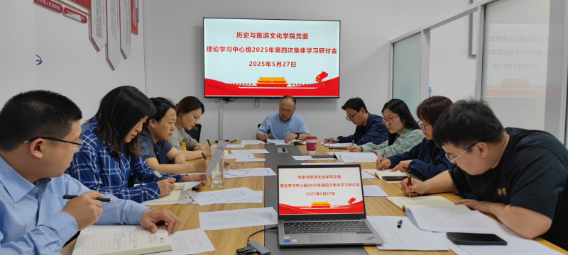 微信图片_20250528152006.jpg