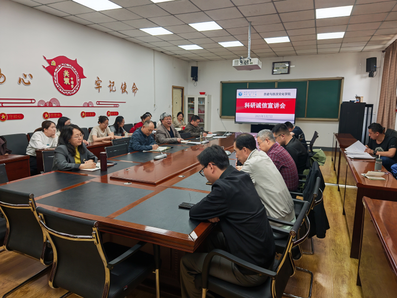 微信图片_20250507172250.jpg