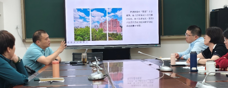互动交流.png