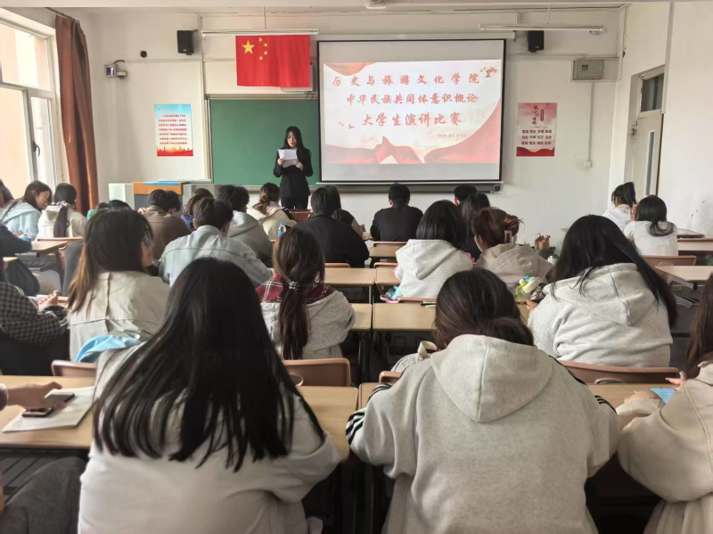 活动现场.jpg