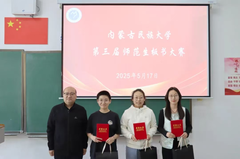 微信图片_20250519144012.jpg