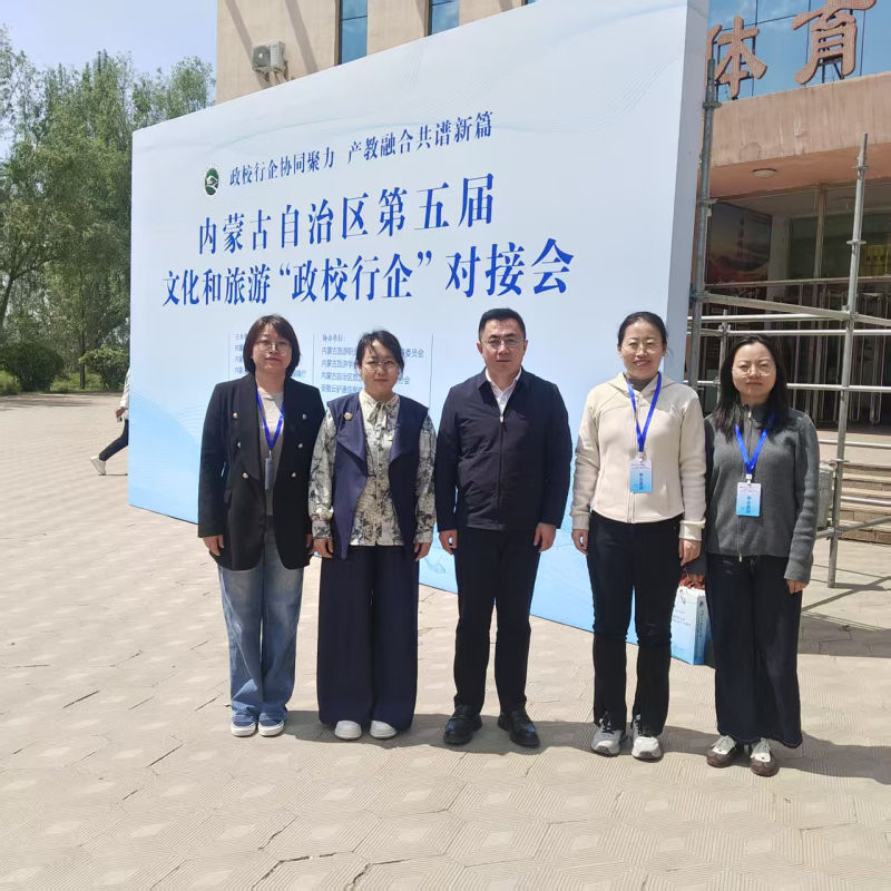 微信图片_20250520090841.jpg