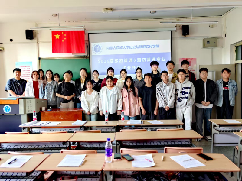 微信图片_20250526102451.jpg