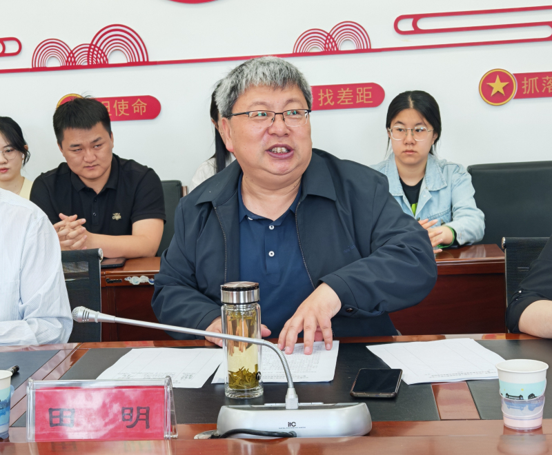 院长田明致辞.jpg