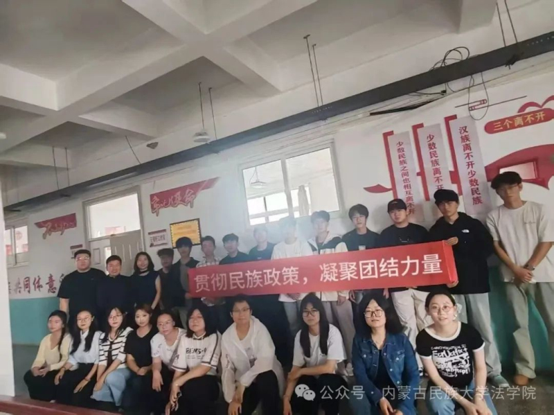 图片2.jpg