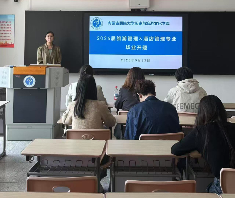 微信图片_20250526102359.jpg