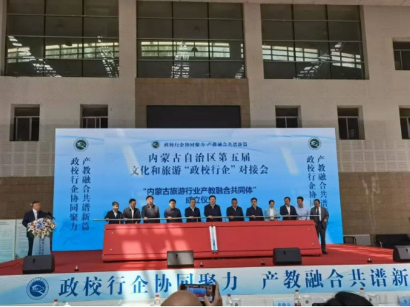 微信图片_20250519143938.png