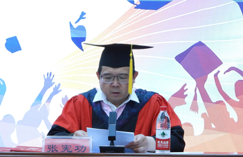 副院长张宪功讲话.jpg