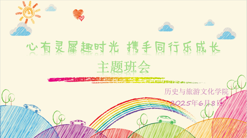 d157aad8f8137c32844629cbef5e26b.jpg