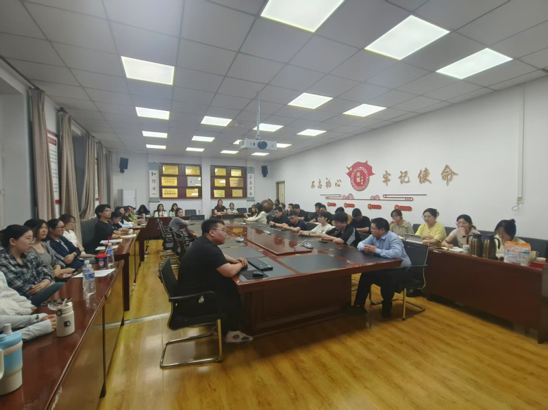 会议现场1.jpg
